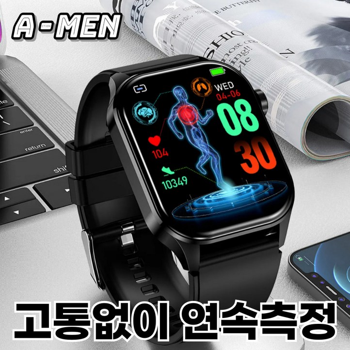 액션맨 글루코워치 ET 건강데이터 스마트워치, 블루투스, 51.3mm, 블랙실리콘 액션맨 글루코워치 ET 건강데이터 스마트워치, 블루투스, 51.3mm, 블랙실리콘