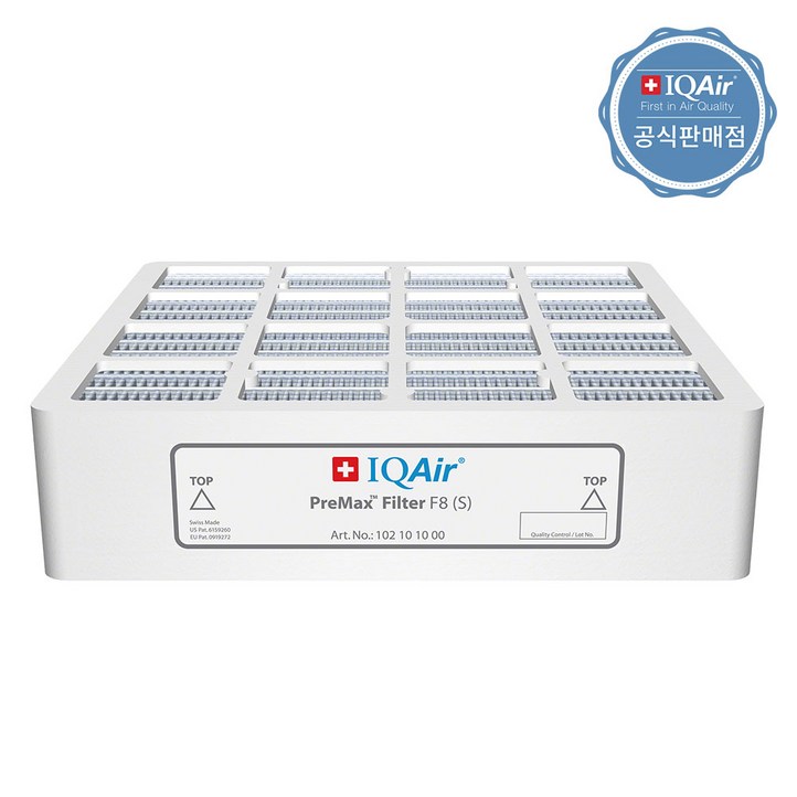 IQair공식정품 아이큐에어 프리맥스 필터 HP100250, HP100250EE