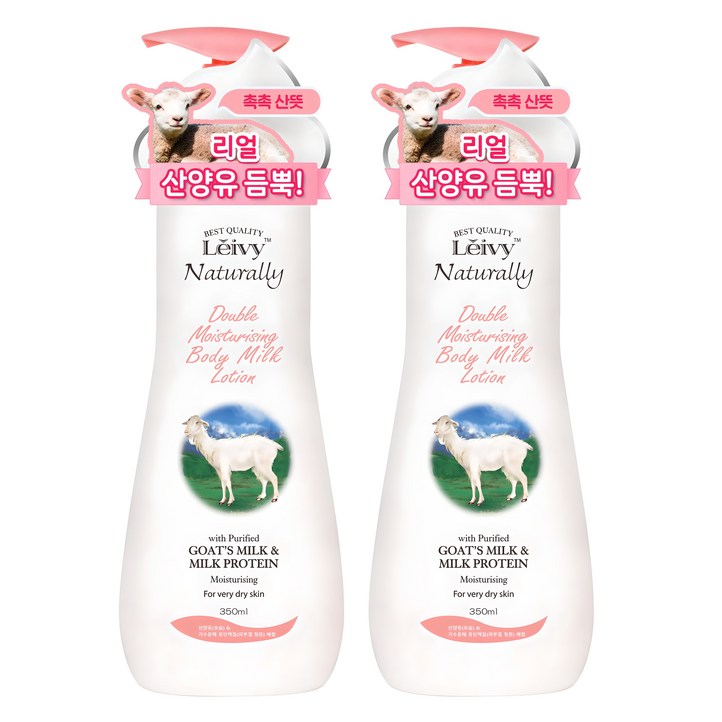 Leivy 산양유 바디로션, 350ml, 2개 Leivy 산양유 바디로션, 350ml, 2개