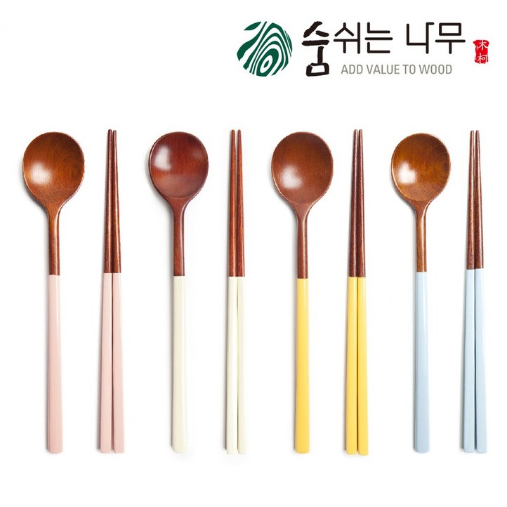 숨쉬는나무 천연옻칠 고급 나무 수저 파스텔 달수저 4인세트 숟가락4젓가락4, 1개, 혼합핑크크림옐로블루, 파스텔 4인세트