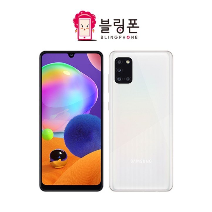 알뜰폰 공기계 3사호환 SM-A315