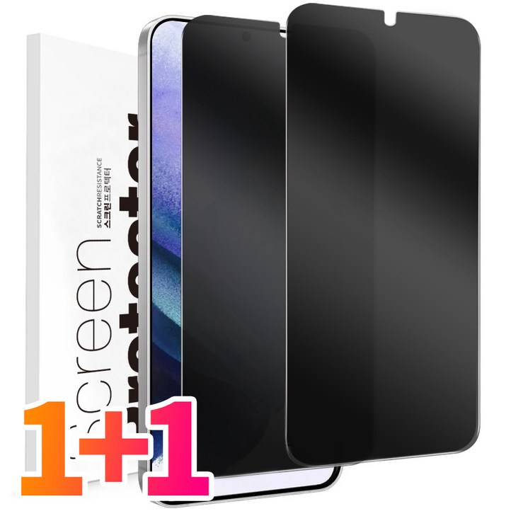 벌크온 11 갤럭시 S21 플러스 울트라 프라이버시 사생활 보호 마이크로 루버 코팅 풀커버 평면 액정 강화유리 필름