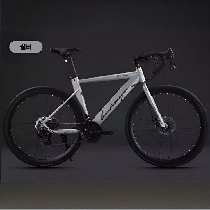 에키레 프리미엄 로드자전거 로드바이크 MTB자전거 사이클 싸이클자전거 중급로드바이크 700c, 1개, 175cm, 티타늄 실버 24단 에키레 프리미엄 로드자전거 로드바이크 MTB자전거 사이클 싸이클자전거 중급로드바이크 700c, 1개, 175cm, 티타늄 실버 24단