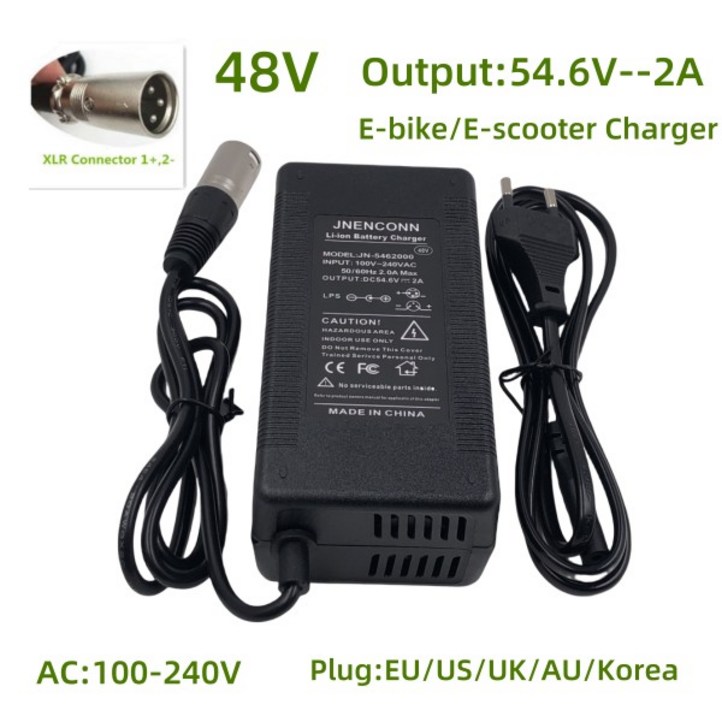 전기 자전거 리튬 배터리 충전기, XLRM 3 핀 커넥터, 48V 팩, 54.6V 2A