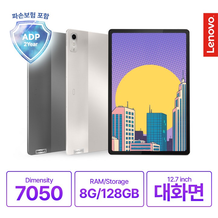 [Lenovo Certified] 레노버 Tab P12 QHD 128GB