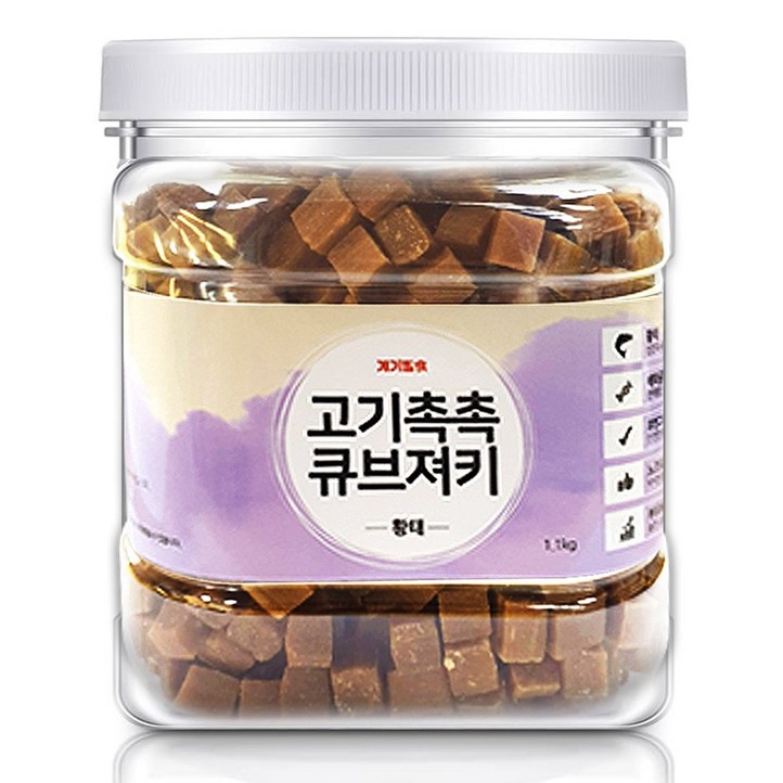 유통기한 25415 개기월식 고기촉촉 큐브져키 강아지 간식