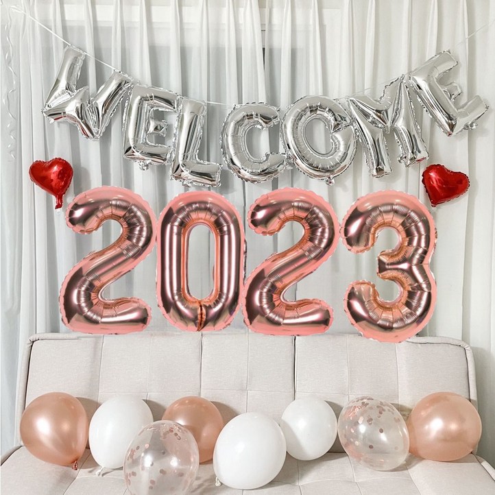 웰컴 2023 신년 파티 장식 포토존 세트
