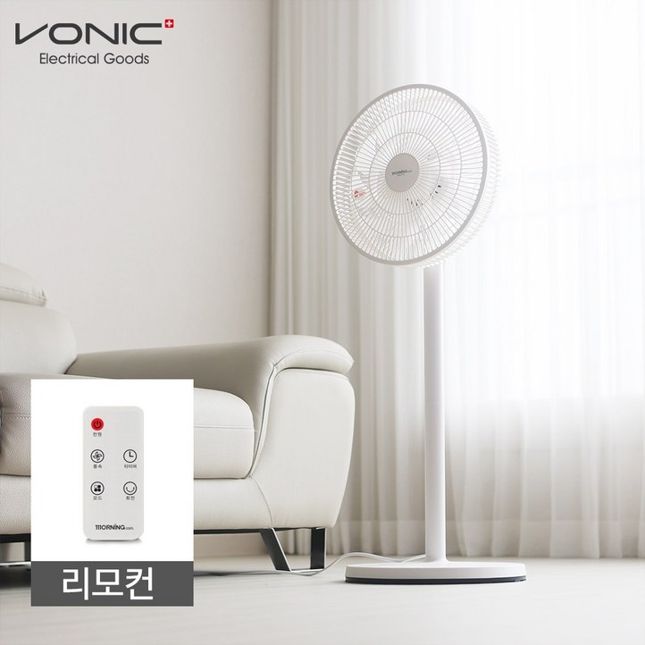 보닉 스탠스 리모컨 써큐레이터형 선풍기 4932R