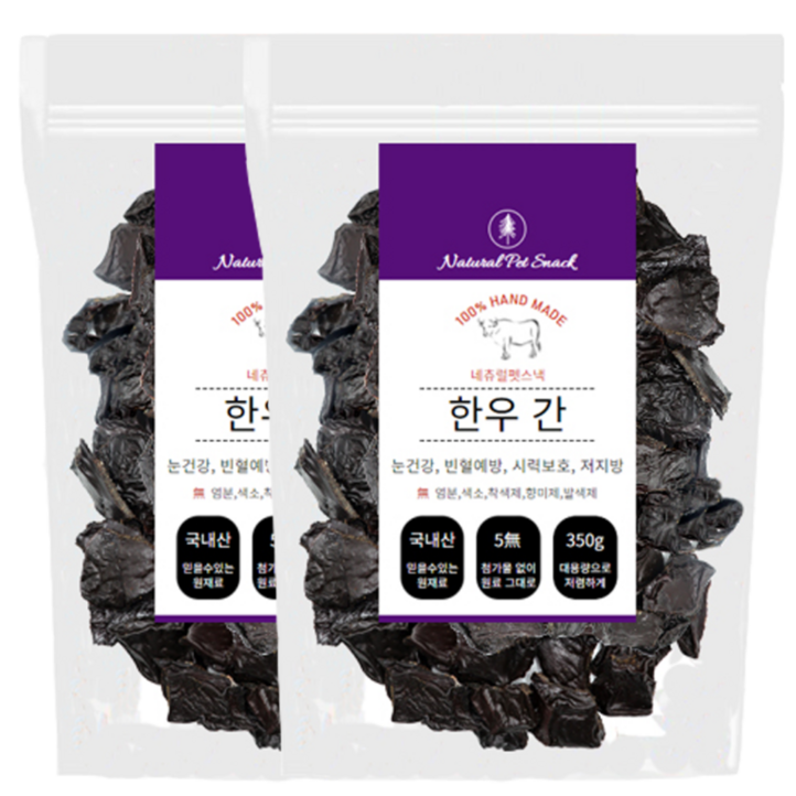 네츄럴펫스낵 강아지 수제 간식 대용량, 2개, 350g, 한우소간 네츄럴펫스낵 강아지 수제 간식 대용량, 2개, 350g, 한우소간