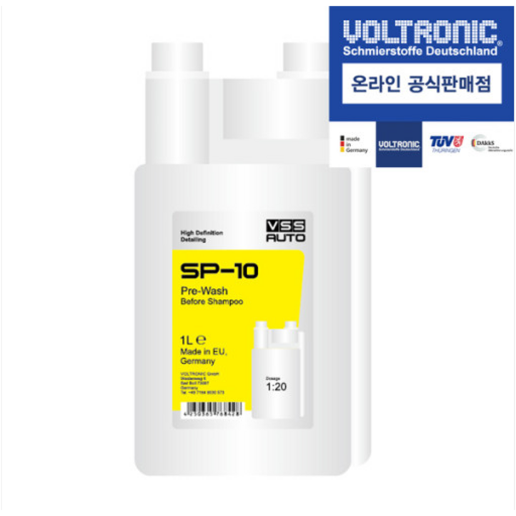 볼트로닉 apc프리워시 알카리성 차량 묶은때제거제 1리터 트윈넥 소분 편한 용기 적용 독일산제품, 1개, 1L
