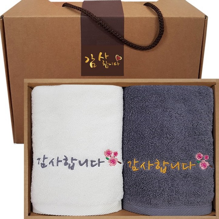 송월 감사타올 우산세트 명절 칠순 팔순 결혼 조문답례 선물세트 송월 감사타올 우산세트 명절 칠순 팔순 결혼 조문답례 선물세트