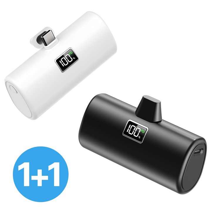 YINTO 도킹형 보조배터리 고속충전 PD 20w 일체형 휴대용 미니 보조배터리