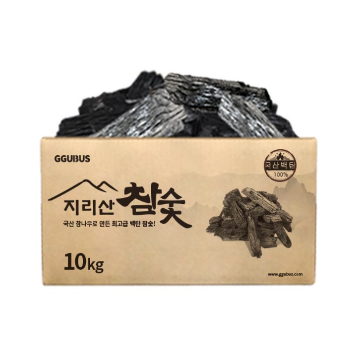 지리산 참숯 15kg 바베큐숯 박스숯 국산 백탄 구이용숯 캠핑숯 숯불바베큐, 1개 지리산 참숯 15kg 바베큐숯 박스숯 국산 백탄 구이용숯 캠핑숯 숯불바베큐, 1개