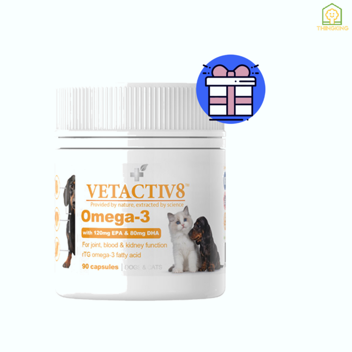 국내정품벳액티브8 고품질 고순도 고흡수 rTG 오메가3EPADHA 90캡슐매장