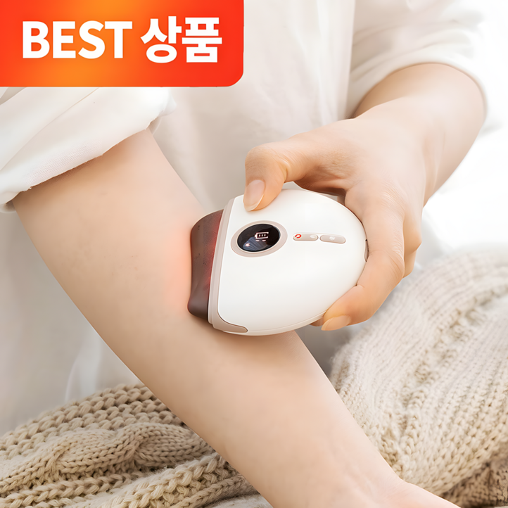2023 NEW 브리즈 스톤 마사지기 괄사 온열 휴대용 고급형 마사지 기계전용파우치  C타입 충전케이블 증정