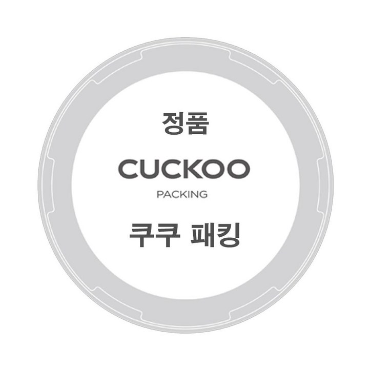 쿠쿠 고무패킹 CRPN0680SR 압력패킹, 고무패킹 단품만 X 1, 1개