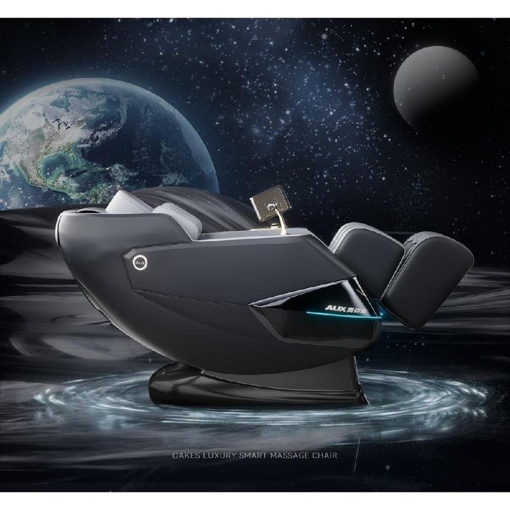 전신 안마 기계 의자 체어 베드 마사지 허리 목 어깨 등