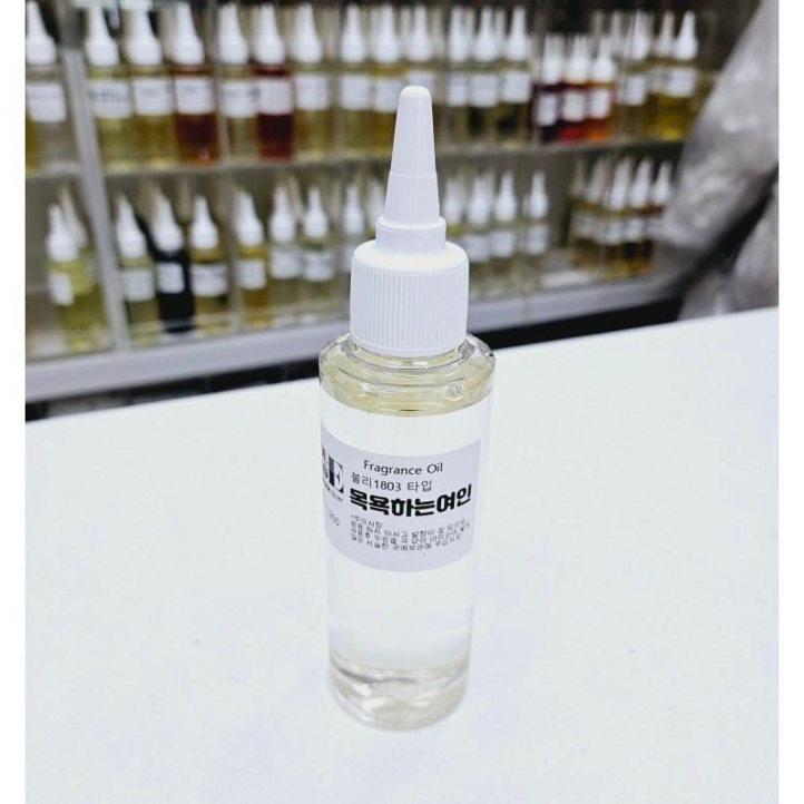 캔들메이드프리미엄 프레그런스 오일 100ml