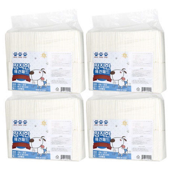 정직한패드 50 x 40cm 이코노믹 20g 소형