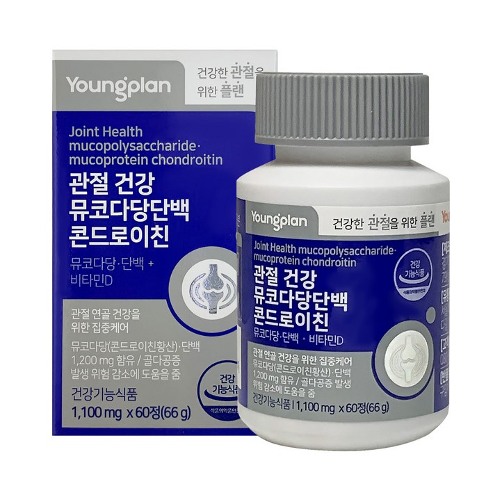 영진약품 뮤코다당단백 소연골 콘드로이친 1200 유통기한 임박분