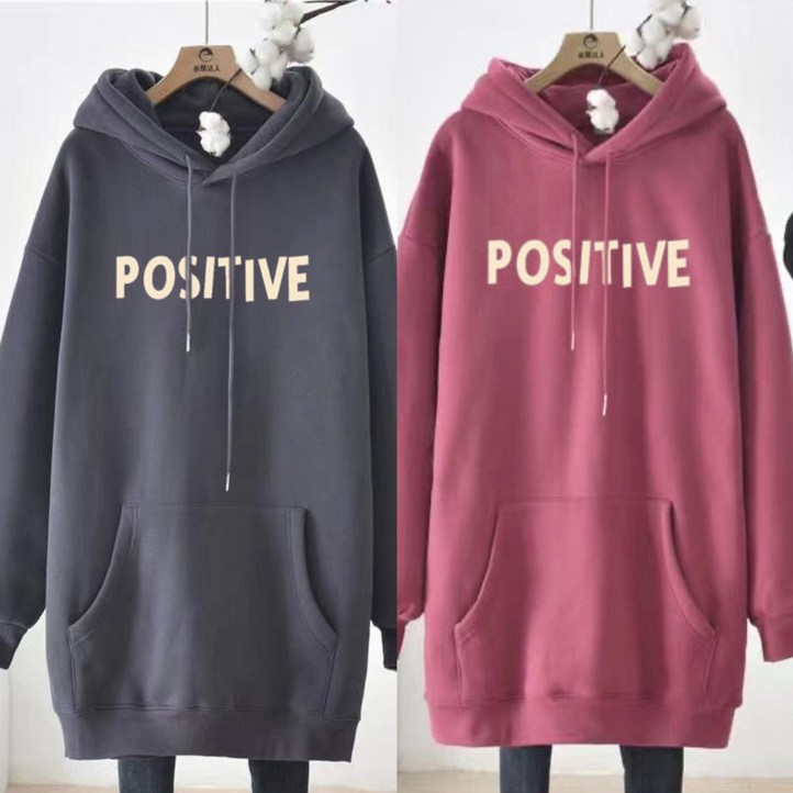 호미존 여성 기모 후드 티셔츠 맨투맨 오버핏 후드 원피스 빅사이즈120KG까지