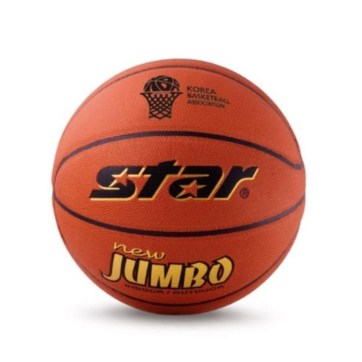 스타 농구공 학교 체육 운동 시합 농구공 공인구 볼 59000EA 1EA
