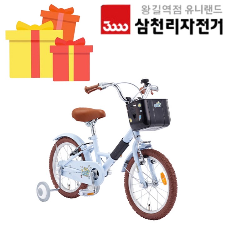 삼천리 2025 완조립 16 클로버 아동 어린이 자전거 DIY 클래식 보조바퀴 네발 자전거, 라이트핑크, 1개