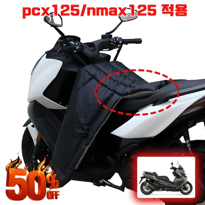 빠른배송 오토바이 스쿠터 방한 이불 무릎 덮개 바람막이 혼다 pcx125 야마하 nmax125 적용 방한 장갑 배달기사 추천 빠른배송 오토바이 스쿠터 방한 이불 무릎 덮개 바람막이 혼다 pcx125 야마하 nmax125 적용 방한 장갑 배달기사 추천
