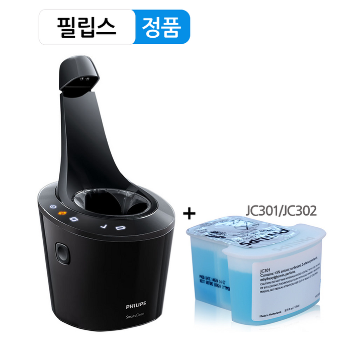 상세설명 필독 필립스 전기 면도기 S7000 S8000 S9000 시리즈 세척 충전 스테이션 세정액 카트리즈 스마트클린 세척기 자동건조 안됨