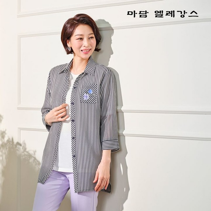 마담 엘레강스 스트라이프 자켓블라우스 세트