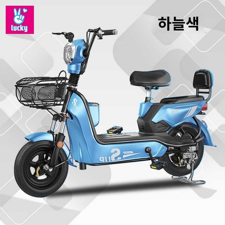 출퇴근 스쿠터 바이크 전동 전기스쿠터 배달용