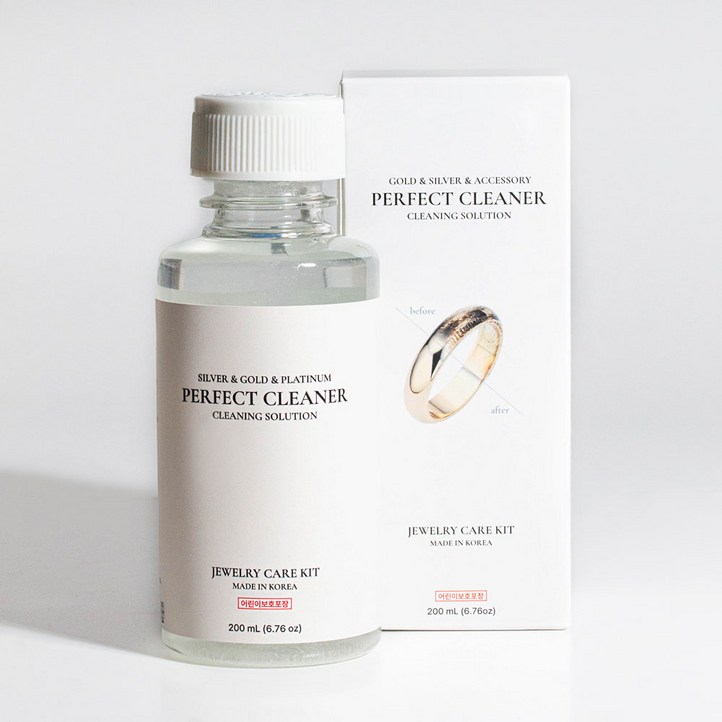 퍼펙트클리너 200ml 올인원 금 은 세척제 세척액 골드 실버 변색제거 퍼펙트클리너 200ml 올인원 금 은 세척제 세척액 골드 실버 변색제거