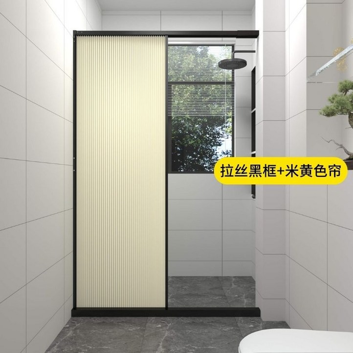 욕조 샤워파티션 욕실 슬라이딩 다용도 무타공 간이 샤워부스 접이식 칸막이 방수커튼 도어