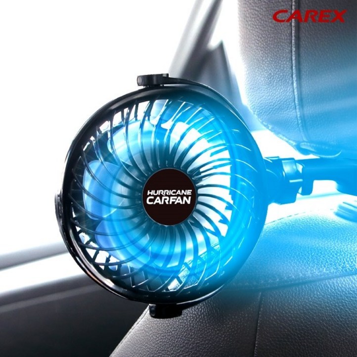 제스 카렉스 허리케인 카 팬 무선 차량용 선풍기 6EE1600026 송풍구형