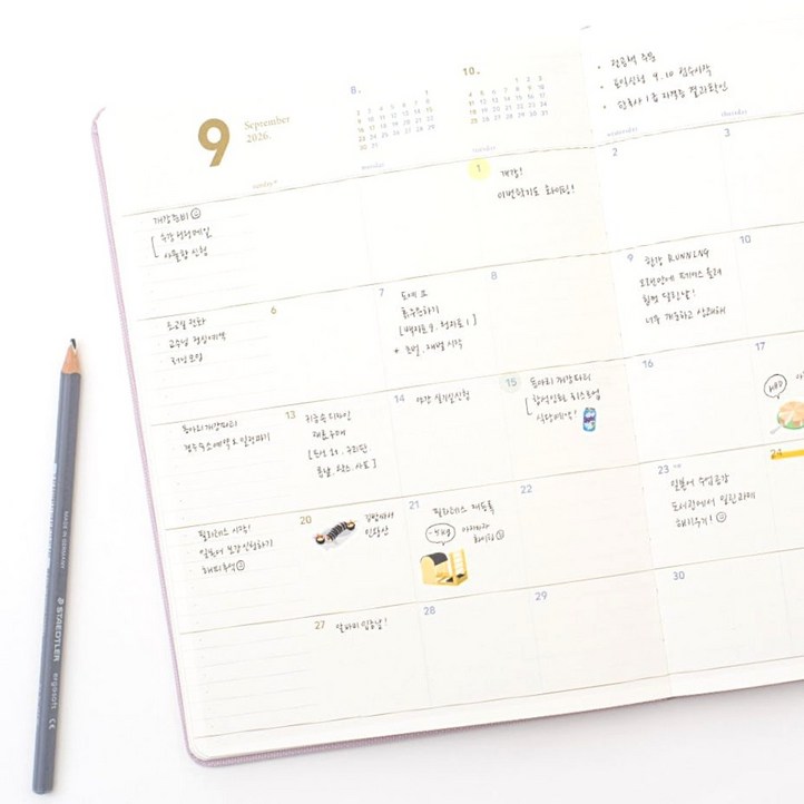위클리 다이어리 B5 2026 하드커버 주간 업무 플래너, 02 파스텔 민트