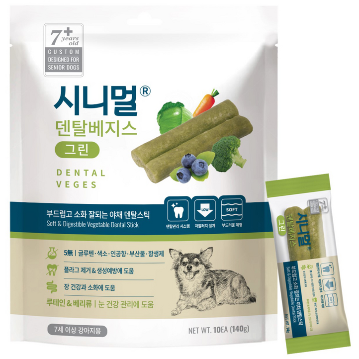 시니멀 강아지 베지스 그린 덴탈껌, 야채맛, 14g, 1개