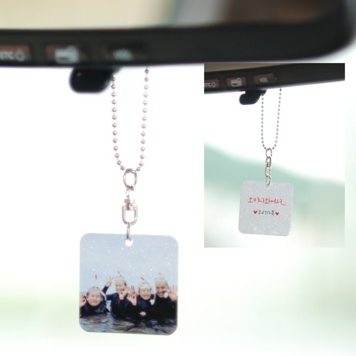 폰카N액자 무료배송 차량액자 룸미러형양면액자정사각, 1개