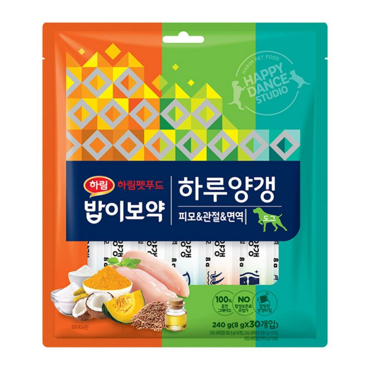 밥이보약 도그 하루양갱 간식 피모 10p 면역 10p 관절 10p 세트 밥이보약 도그 하루양갱 간식 피모 10p 면역 10p 관절 10p 세트