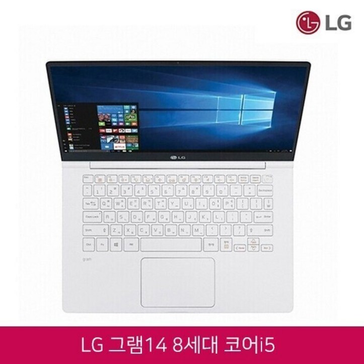 LG전자 그램 14 화이트 노트북 14Z980 코어i5-8250U 램12GB SSD256GB 윈10 탑재, 14Z980, WIN10 Home, 12GB, 256GB, 코어i5 8250U, 화이트 6458262639