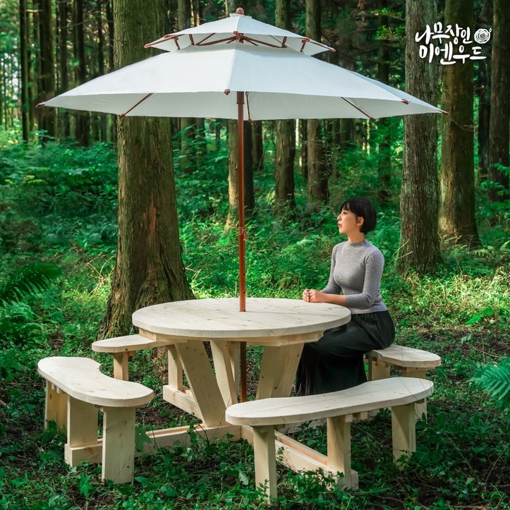 미엔우드 야외용 원형 원목 테이블+파라솔 세트 야외 카페 정원 일체형 월넛색