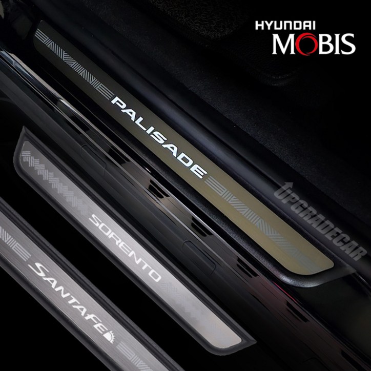 현대모비스 무선 LED 도어스커프 도어스텝 플레이트