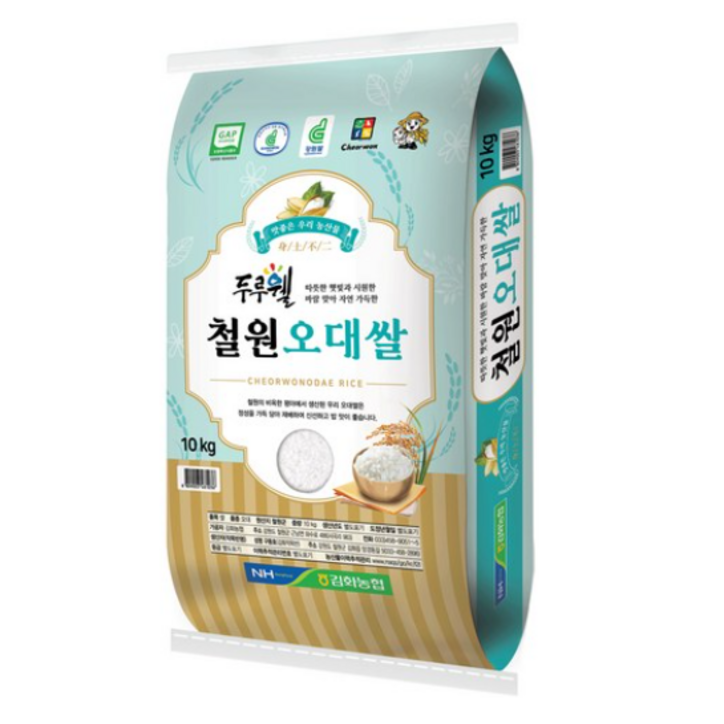 김화농협 2023년 햅쌀 GAP인증 두루웰 철원 오대쌀 백미 김화농협 2023년 햅쌀 GAP인증 두루웰 철원 오대쌀 백미