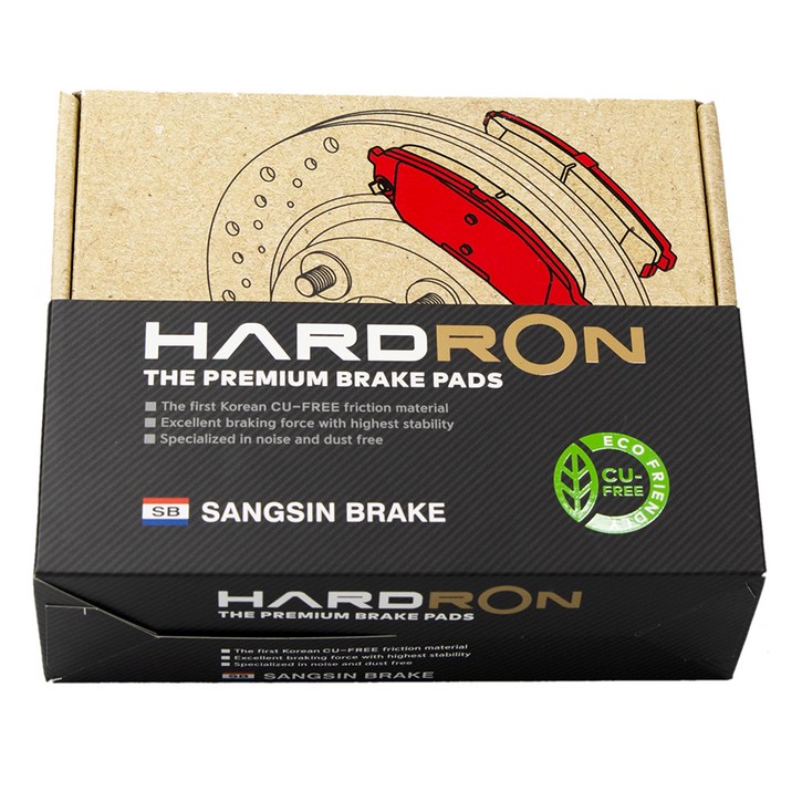 하드론 차량용 프리미엄 브레이크 패드 좌우세트
