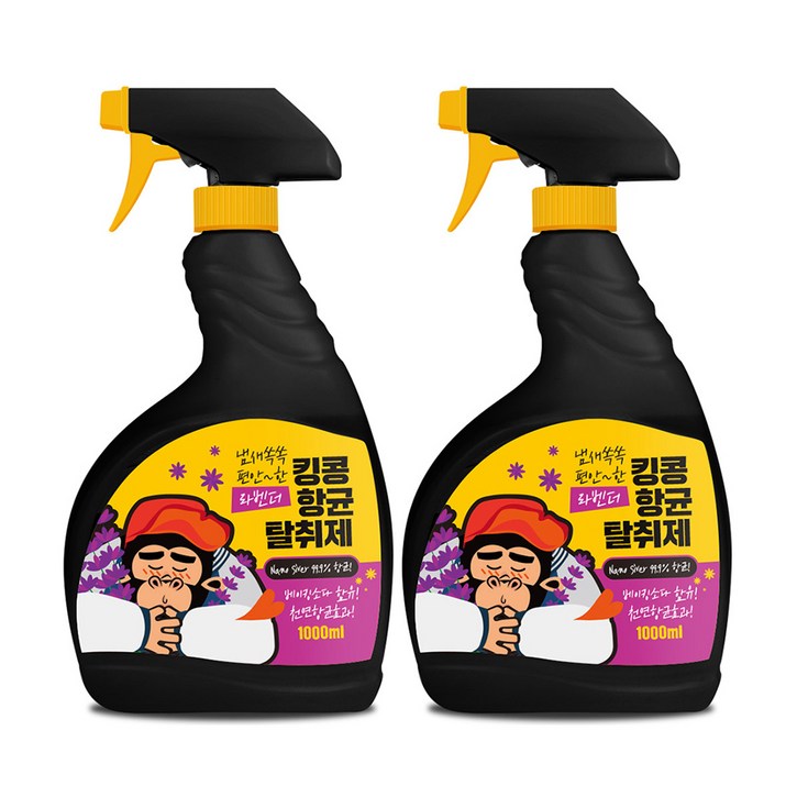 킹콩 반려견 탈취제 라벤더향