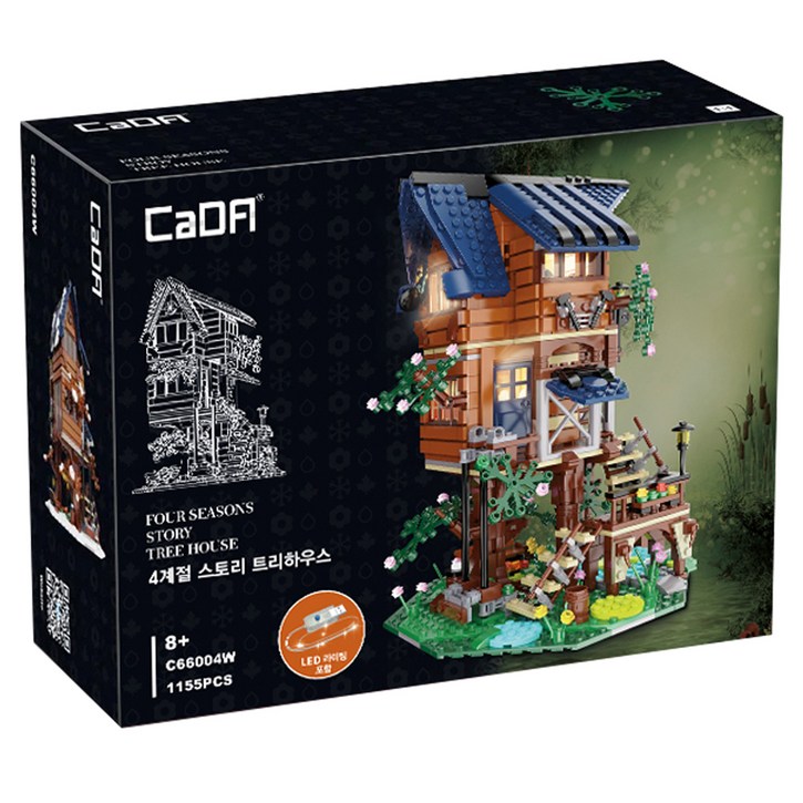 바니랜드 CaDA 4계절 스토리 트리하우스 블록 C66004W