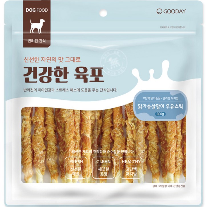 굿데이 강아지 건강한 육포 우유스틱 껌 300g 7