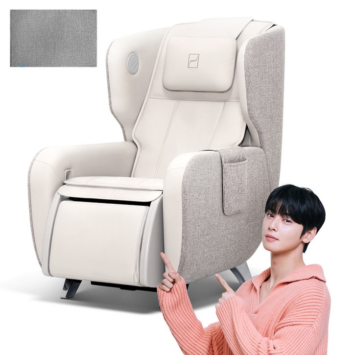 바디프랜드 파밀레S 마사지소파  러그 세트 방문설치