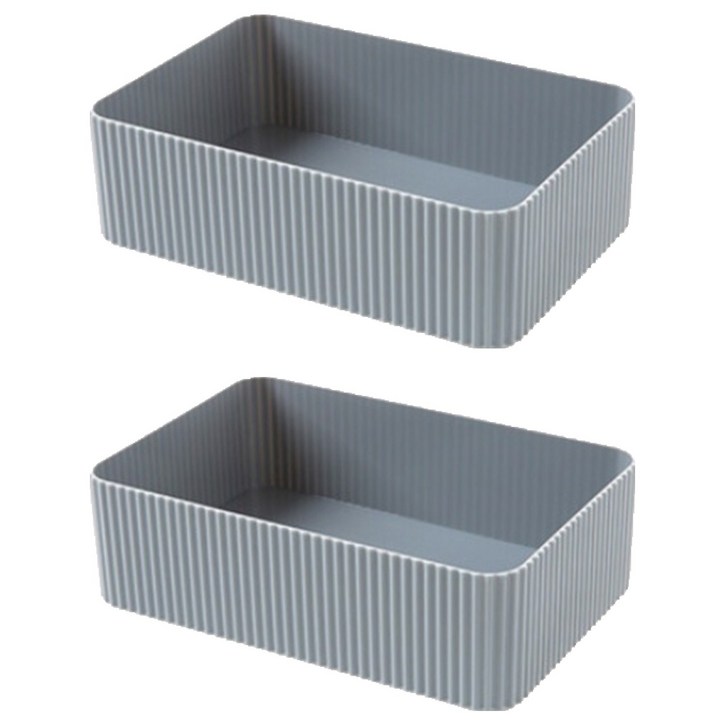 더자카 다용도 심플 소품정리함