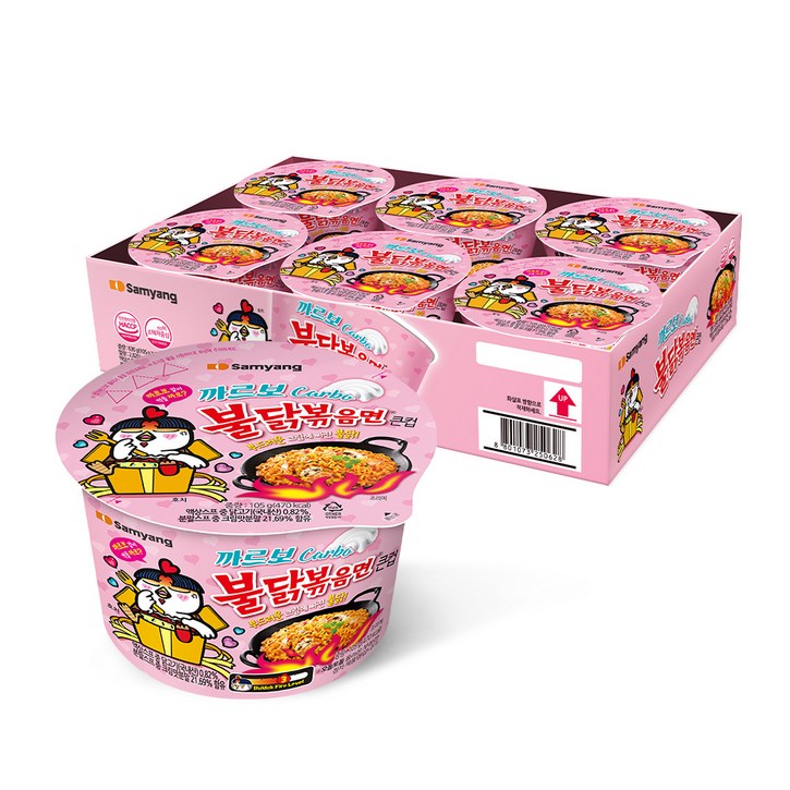 삼양 까르보 불닭볶음면 큰컵 105g