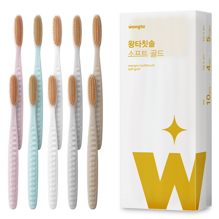 왕타 소프트골드 칫솔, 10개입, 1개 왕타 소프트골드 칫솔, 10개입, 1개